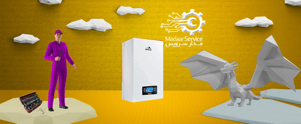 تعمیرات پکیج آلتای